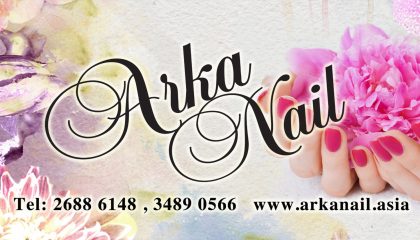 Arka Nail Banner Design